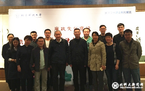 36e1e6fbe2fbd066b22405dcb42267d1.jpg 2016760477_副本_副本.jpg