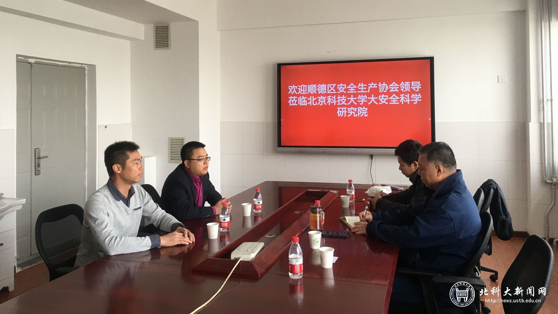 248c8400de2a684442e20afa06987d0a.jpg 微信图片_20210412135137-xx.jpg