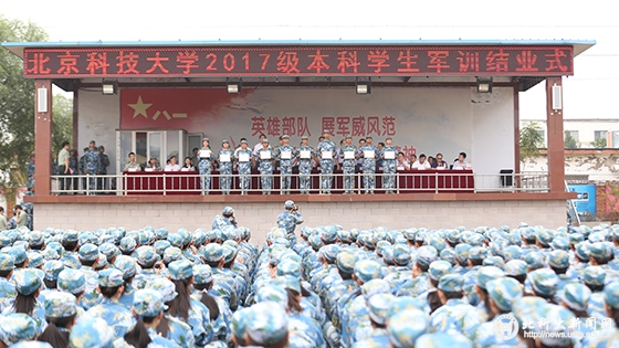 9145e6a2ec51aceba6466cbd1e398324.jpg IMG_2064 拷贝.jpg
