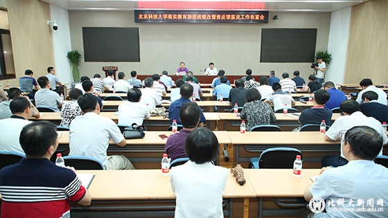 160d9632fc3666c07d5c142b1bd7a628.jpg AB5I7231 拷贝.jpg