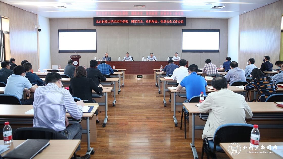 5c9fa504aeca5e4a754b2285af2ef54a.jpg 20200512-AB5I6832_副本.jpg