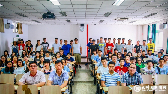 e0b8e43b0d855e09a320307054131a09.jpg 3.合影.jpg