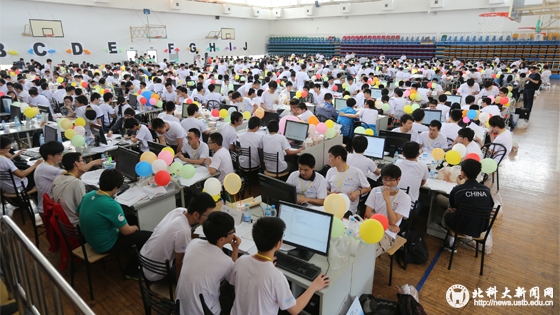 910c57628bc5b9e7ee53ce33b17ed9b3.jpg 竞赛现场(新闻网).jpg