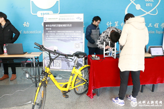9c9421d4d80871acae2a69cc153b3b87.png 1.png