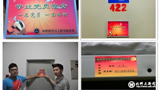 7d6f9e8d788bcdd522753a4f380878aa.jpg 651285150814460028_副本.jpg