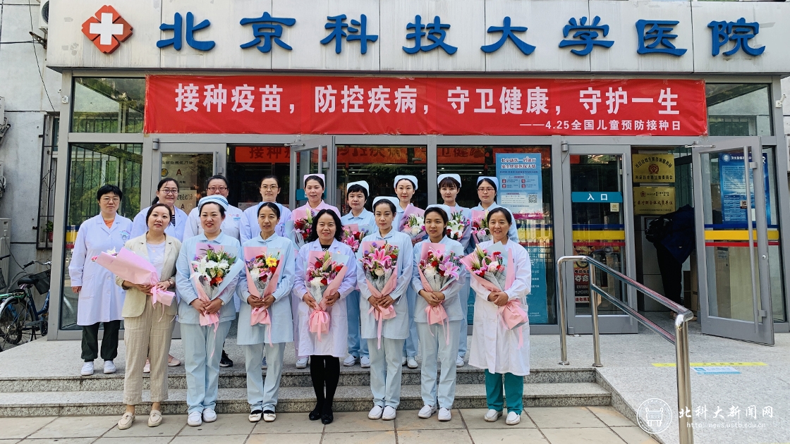 12345be4c01f1dcc1341512297e4c8da.jpg 5.12护士节图片4.jpg