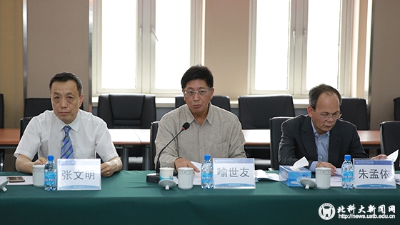 0911bcb240689908a251a8ade7a5cdfb.jpg O96A8215 副本.JPG