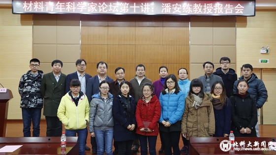 ce87fc06b657bfa5af8690abeaa2ec5a.jpg _94B2088_副本.jpg