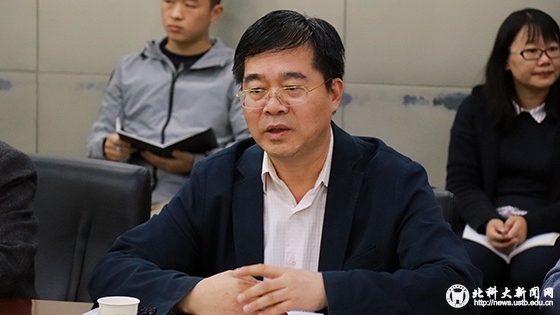 aaec529a7ff30a2456e5340849f1d6f4.jpg ②图二.jpg