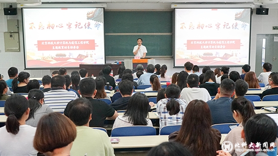 6385e6ce48d599457291aa0e2c3c1233.jpg 计通22.jpg