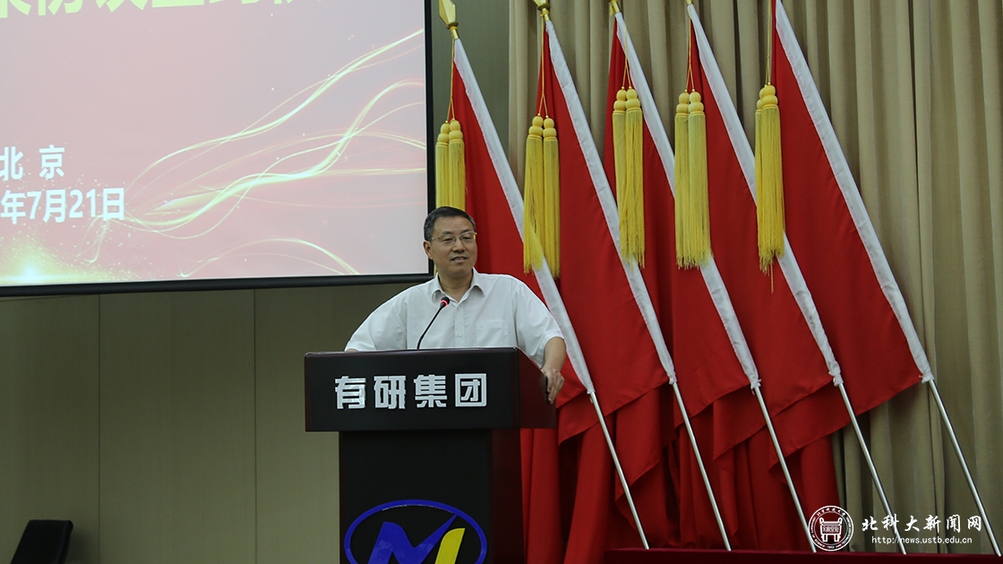 a962e6ede9925f3171557afe817c462f.jpg 微信图片_20200805172753.jpg