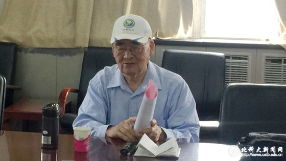 bc089a45e227fc33903e65e1e18880f8.jpg 1_副本.jpg