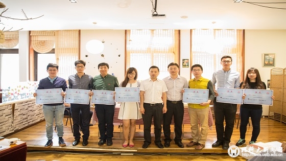 fa26849e1e945aba678f374ab0d0a044.jpg 7 聘任辅导员特约网评员.jpg