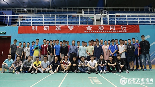 3746aa335c02503afc62d1f3cc1577fd.jpg IMG_0183_副本_副本.jpg