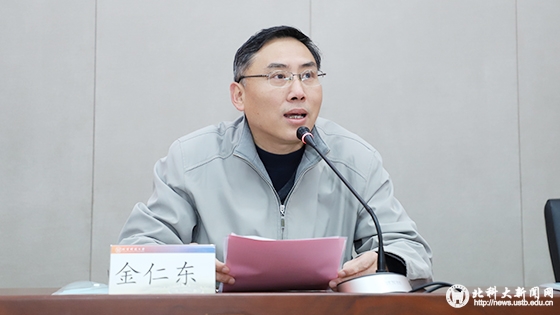 2fbb8216e2ebdd43774bf737ac5b3f73.jpg IMG_0004 拷贝.jpg