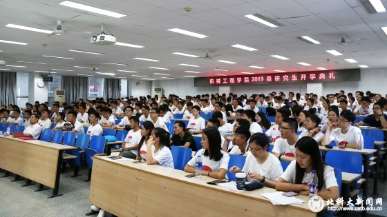 61f75c9433073ea9ced39031ff70f047.jpg 微信图片_20190911093217_副本.jpg