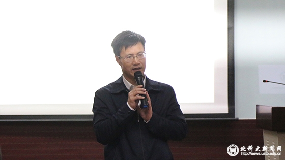 1d151f68c1712331cfe5cb1d145cab69.jpg 章东辉院长发言.JPG