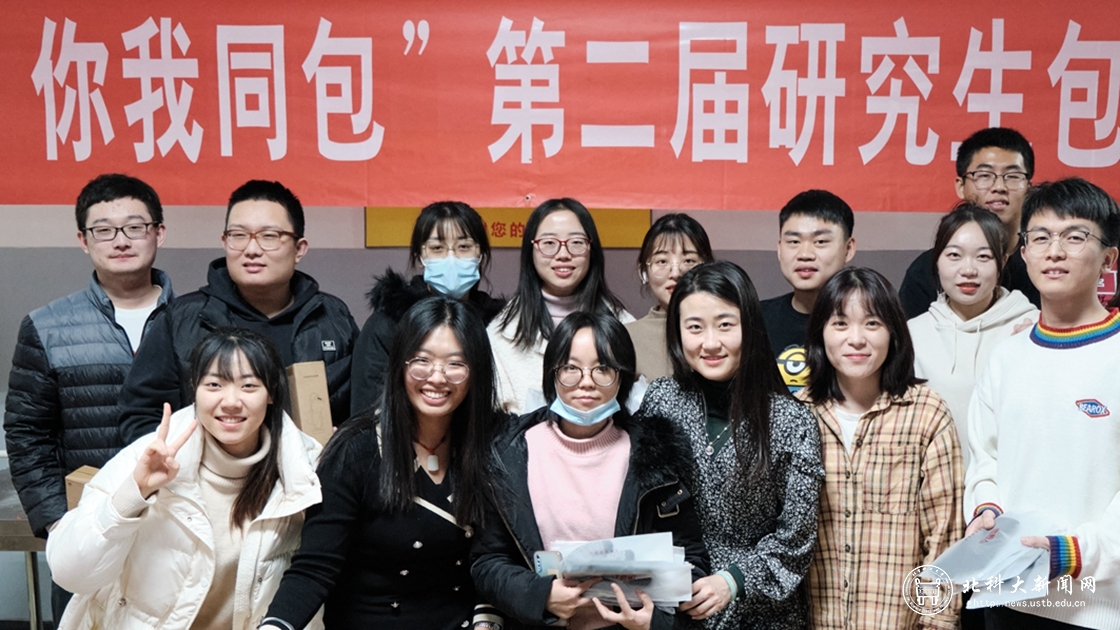 21e661a774783cd5a8cb5ad79dcc2df1.jpg 包饺子4_副本.jpg
