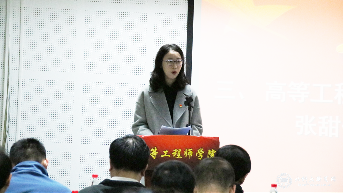 8d54c7827480fe9af00b4565399a9c30.png 新闻配图4.png