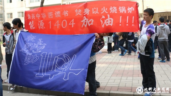 9c45fcbd6b37bf3eaf948c193ef6e699.jpg Cache_-3d3d3be2e4847571.jpg