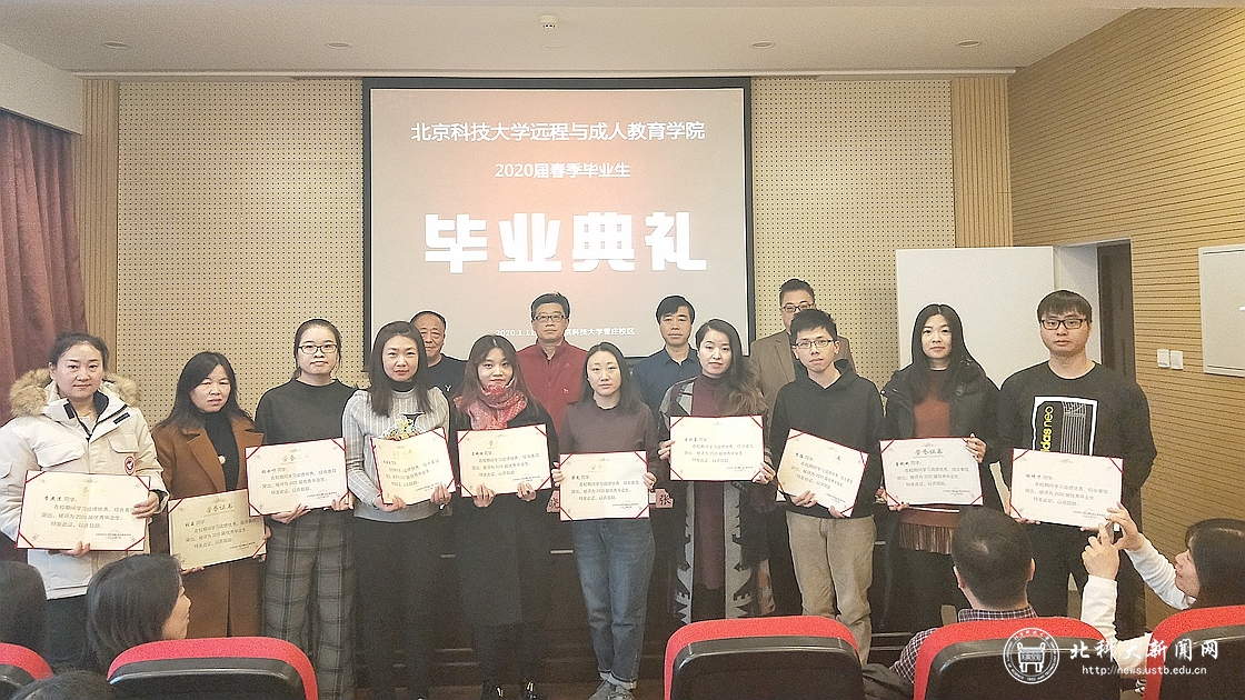 ca0783cdac82a58754433dc3eb5e53db.jpg 1.jpg