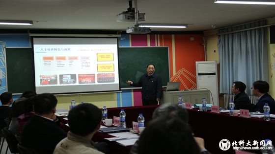 c00ee7762dbdaf2732895f0cdce21081.jpg 2_副本.jpg