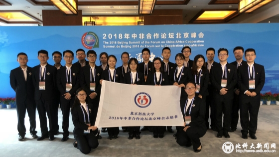dbeb5757f83f3fc9d7358dfcec86e557.jpg 合照.jpg
