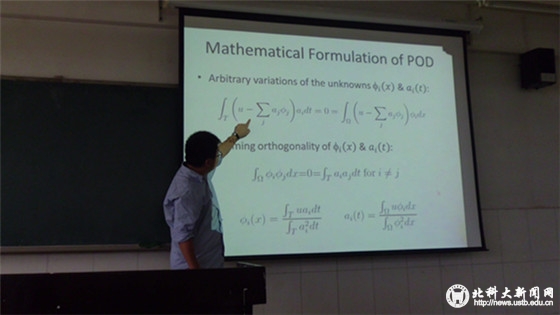 DSCI4326.JPG