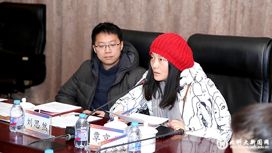 58bd5d5c982164877ba5ebc96b015e02.jpg 微信图片_20180205111424.jpg