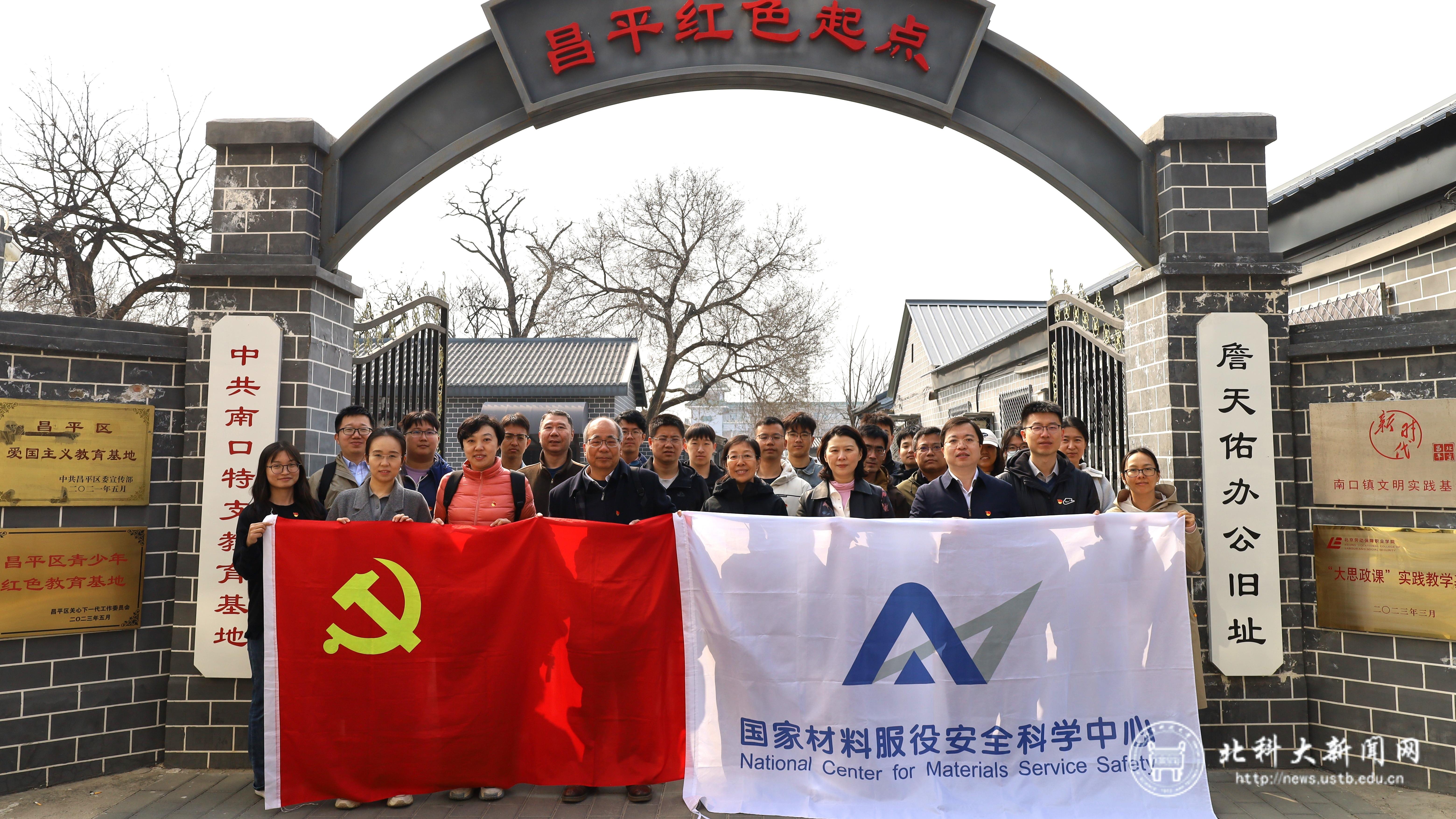 微信图片_20260325101610_46_2603