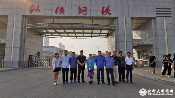 3f9712dfe0ec094af5295b1e98eeb0b8.jpg 未标题-3.jpg