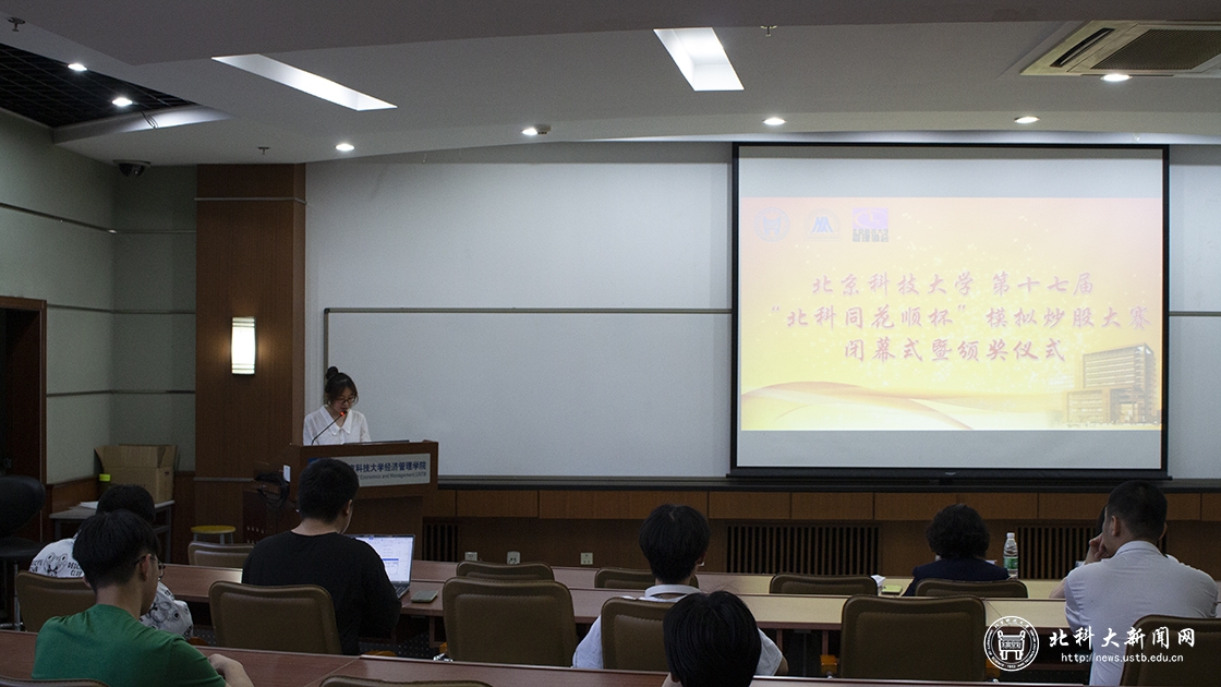 a5c8027be62145d0ab068e7e6325f4a0.jpg 1开场.jpg