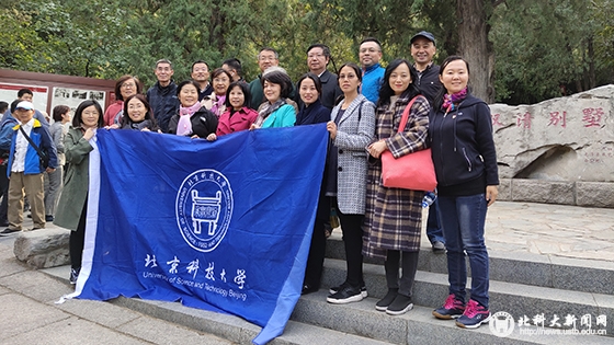 a1887146d3ea37a8bdc5ea3eb264e114.jpg 微信图片_20191017094336.jpg