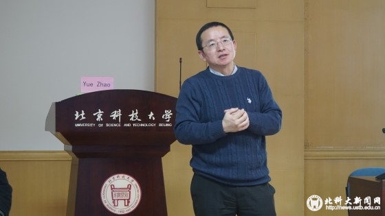 865c25c9fe582a783853f2ddef5bef29.jpg 2.教授解答3_副本.jpg