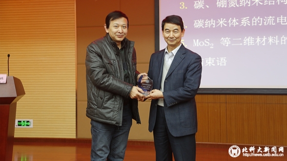 6c209dd7a25f77f6d063bf8da1e9483f.jpg _94B6988_副本.jpg