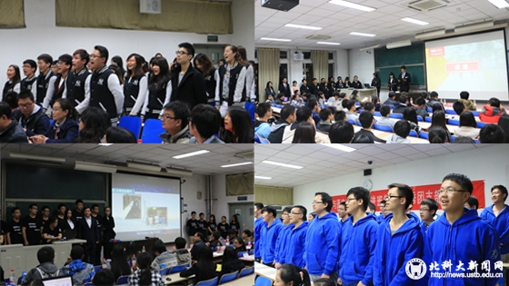 2324c3bdfb9cfe1ed2d2341dcee84c10.jpg 3.班级互动合辑.jpg
