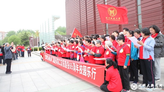 a3f4d611961b6da6a06cf40227368814.jpg 合唱校歌.jpg