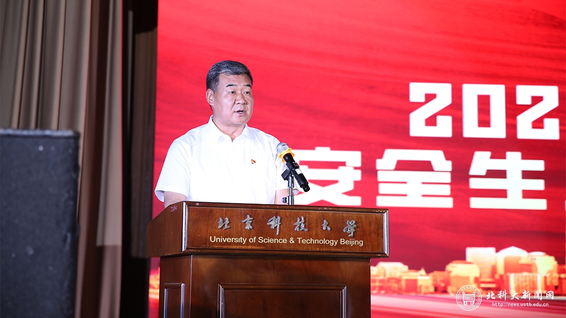 刘磊刚.jpg