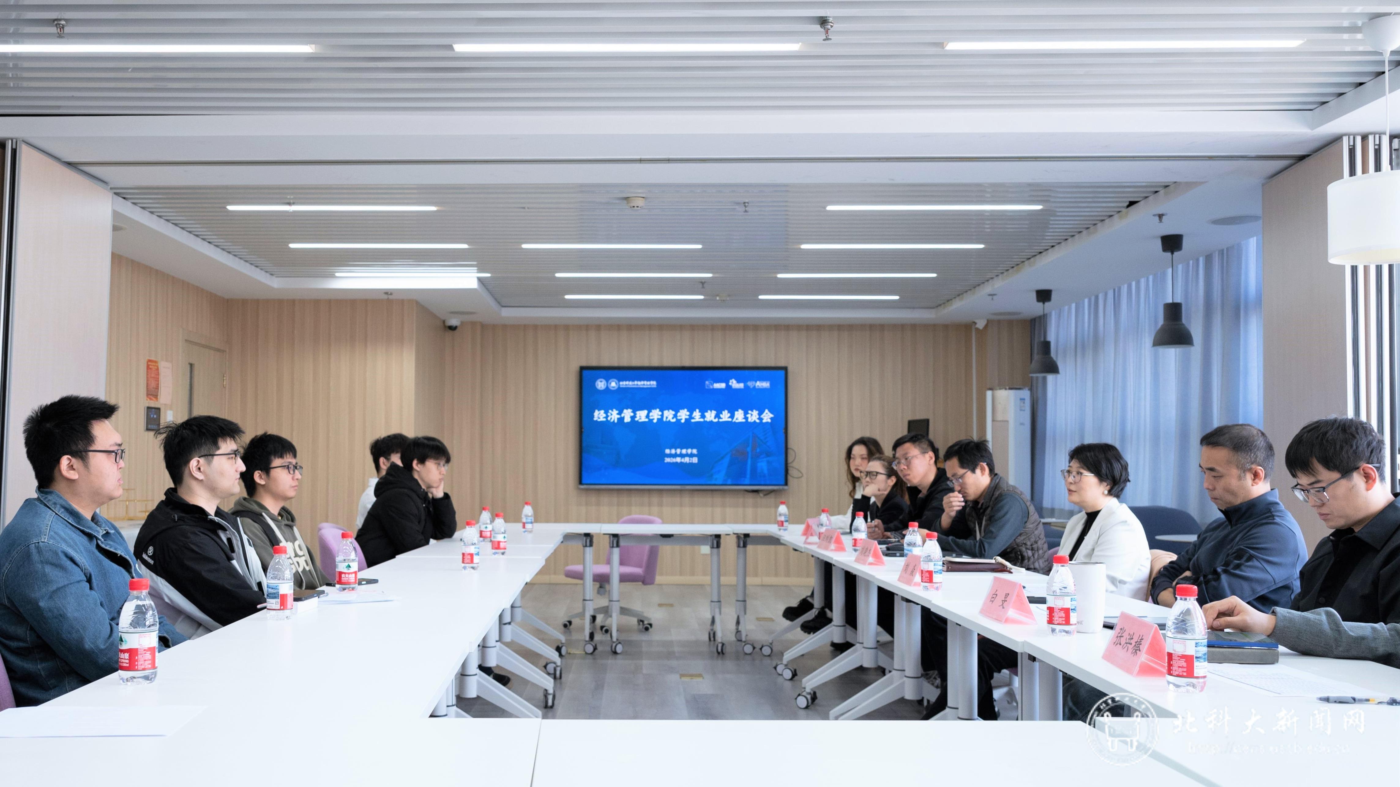 整体照-上传新闻网