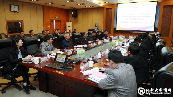 9e7a9693ef068e7e4fba787441222b4a.jpg AB5I9146 拷贝.jpg