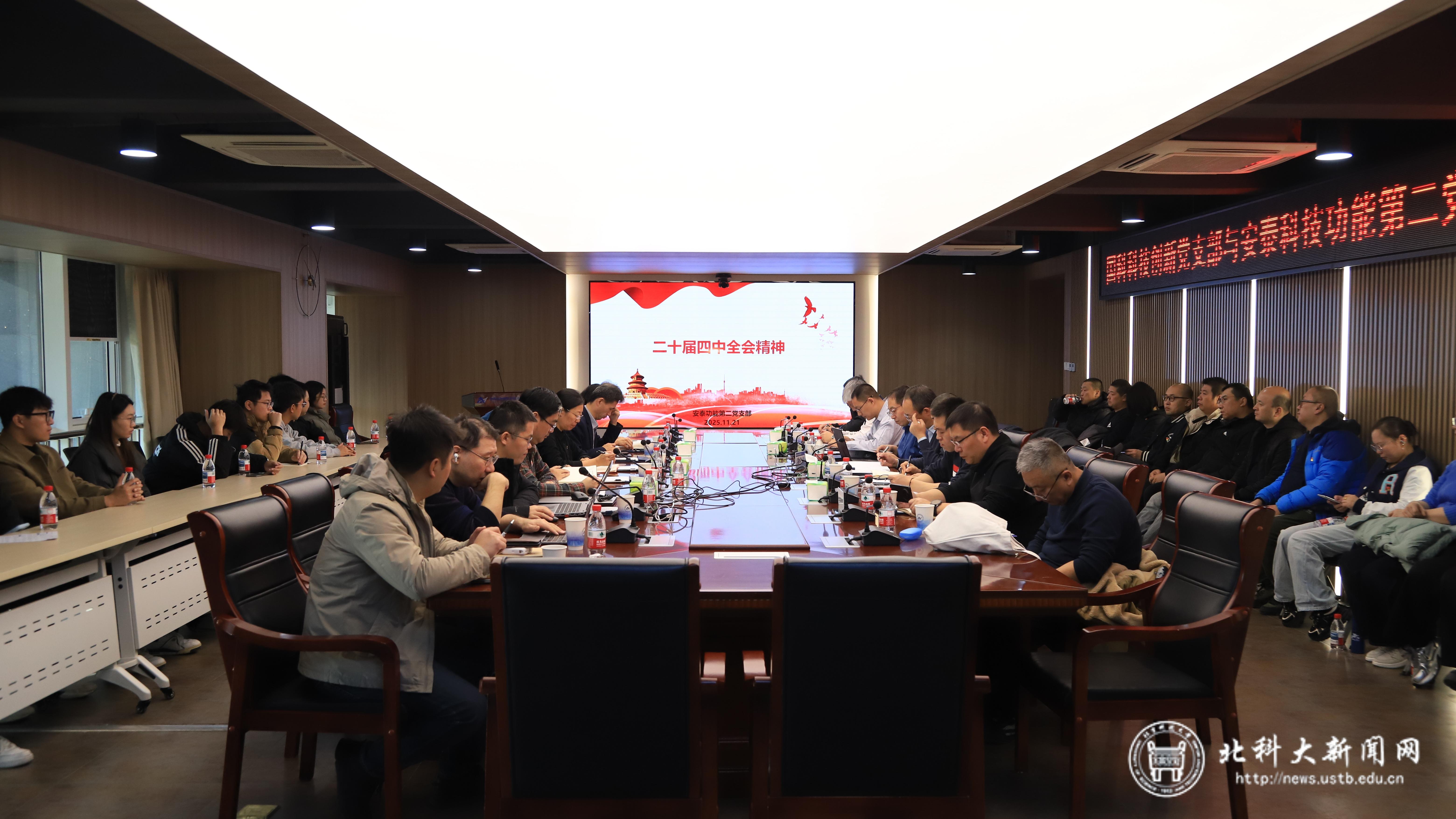 微信图片_20251125163213_146_227