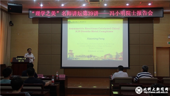 11a4904a8429f9eb1fccd3cec9452023.jpg 1_副本.jpg