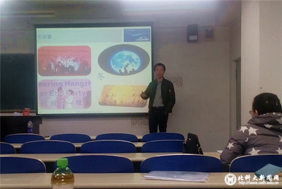 7ea5399937af825c7de31cb67a54f212.jpg 林德宣讲-08级学长分享经验_副本.jpg