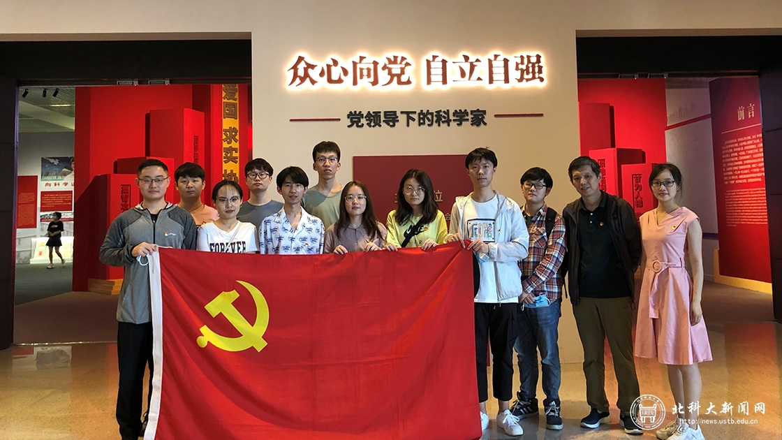 013d1f04f809df77810e1ad632026bea.jpg 国博参观 (3).jpg