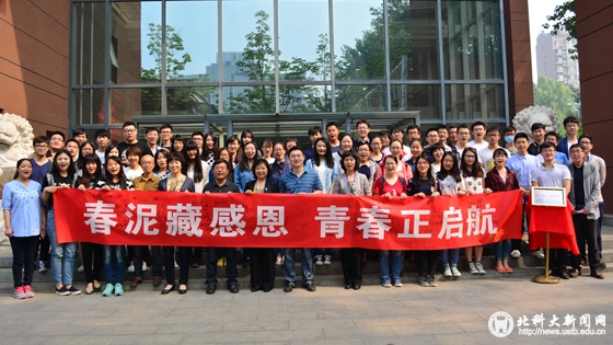c7481672b720ad5814da0186a047ff4f.jpg 4.jpg
