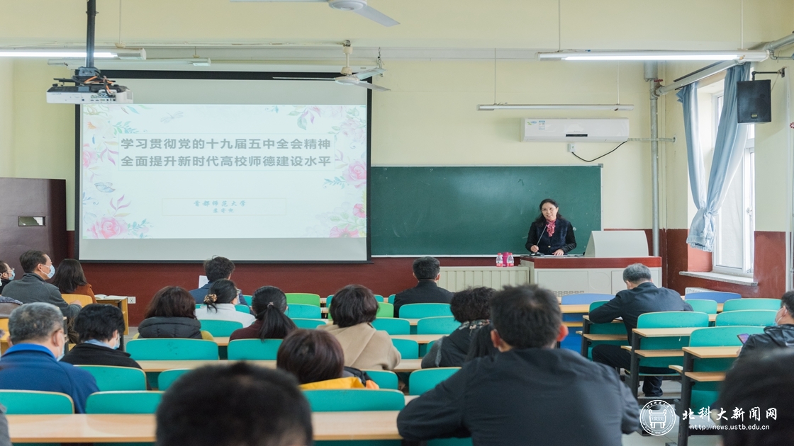 e12be982101d7e849119a8d981dd3258.jpg 1-第1段与第2段之间.jpg