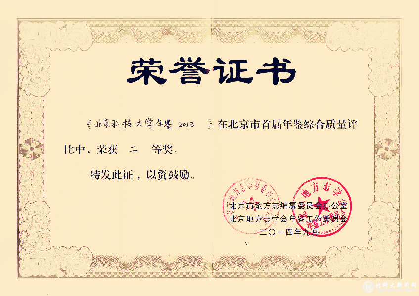 ea04a57ceb75b2bad3d6526413dc2186.png ea04a57ceb75b2bad3d6526413dc2186.png
