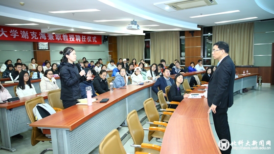 5aa73c4c8c2302de85fe75b106a0b64c.jpg 学校新闻图片格式(0).jpg