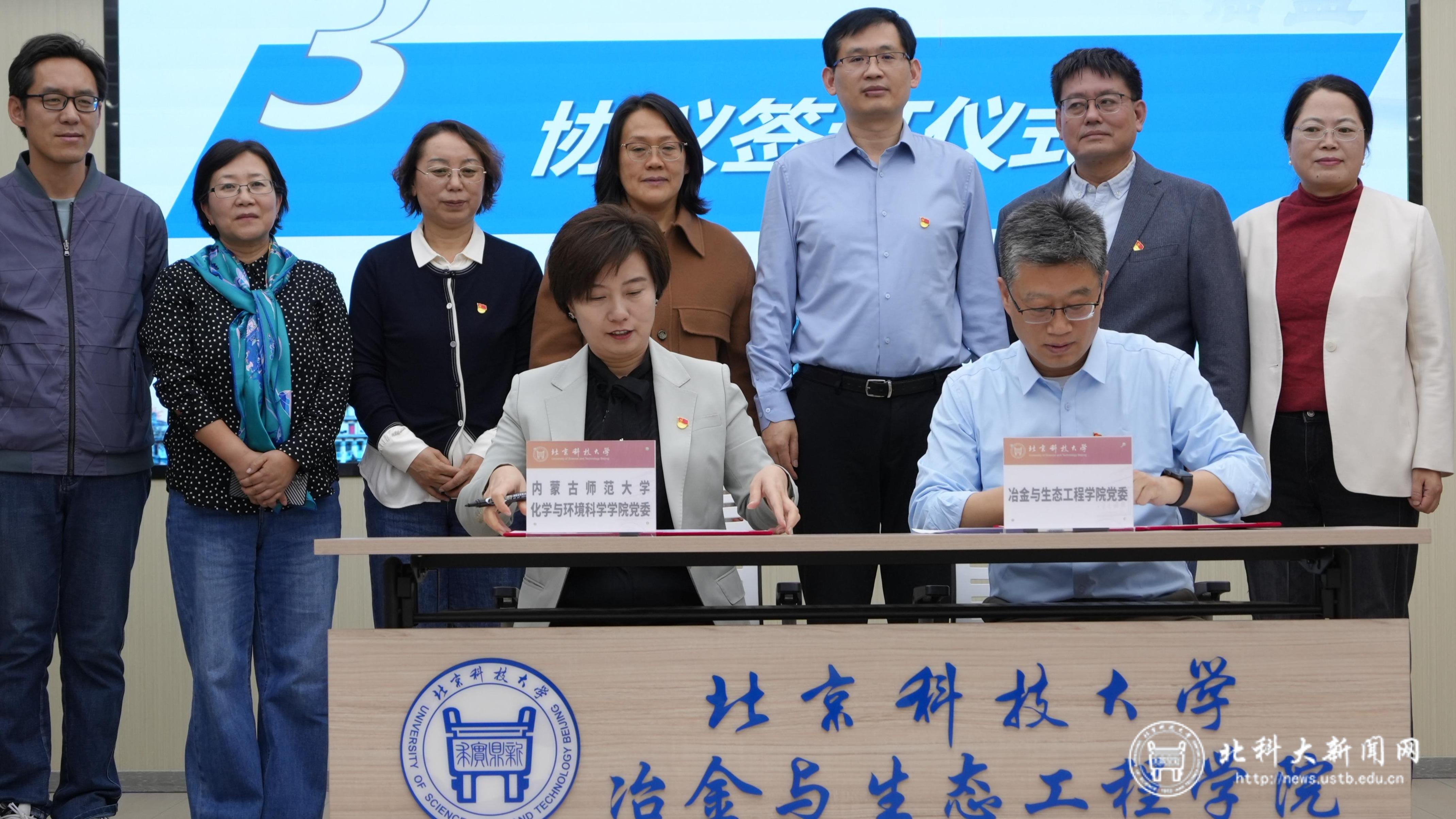 74ba424b6f4951c309c0dbb29dd8fdbc