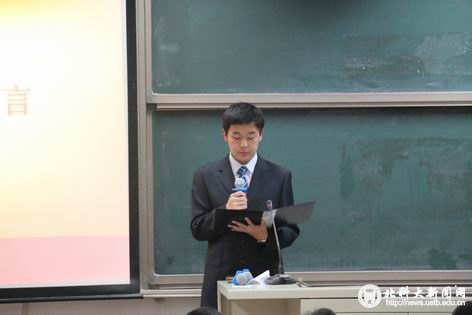 0b1d383f0d7f27be5028d3d5850d577c.jpg 调整大小 团校开学典礼 (1).JPG